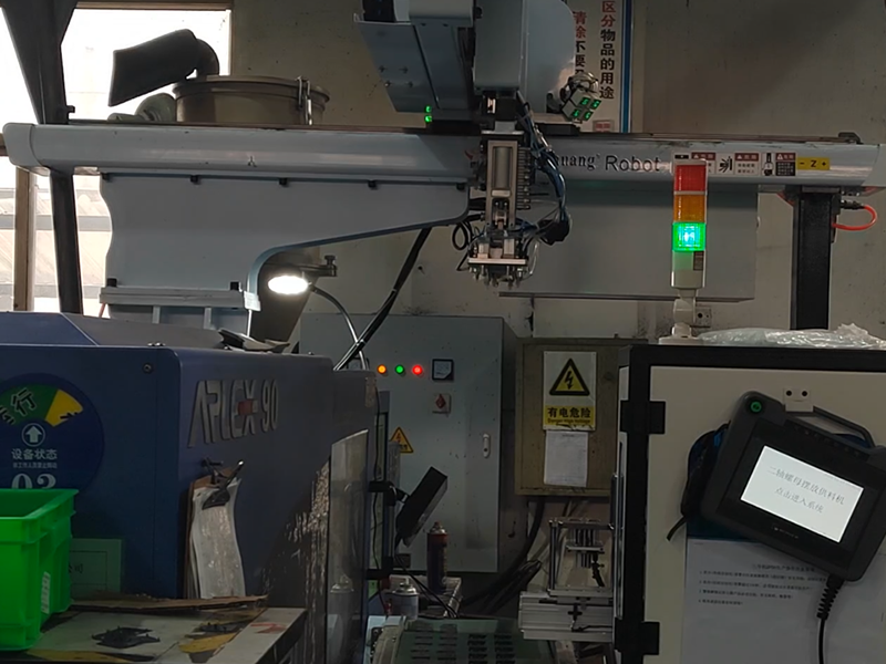 球速散框铜套自动化（富比特）